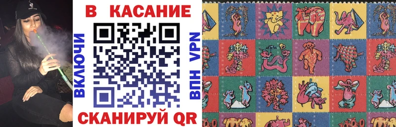 Виды наркотиков купить Ивангород Метадон Гашиш Амфетамин