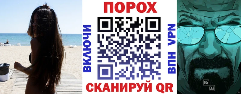 АМФ Premium Ивангород