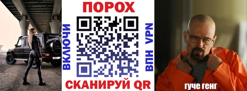 АМФ Premium  где можно купить   блэк спрут как войти  Ивангород 