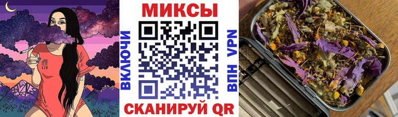 МЕГА онион  наркотики  Ивангород  Бутират оксибутират 