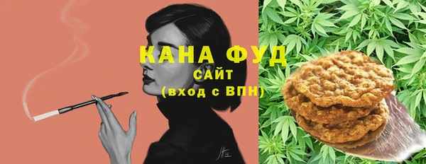 мяу мяу мука Алексин