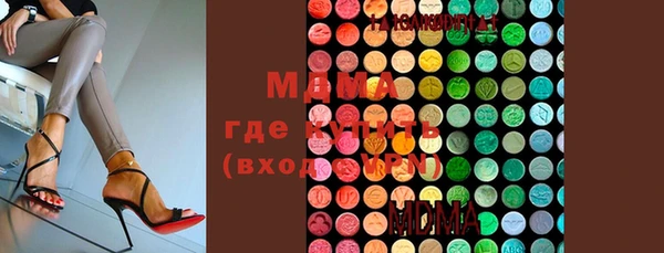 мяу мяу мука Алексин