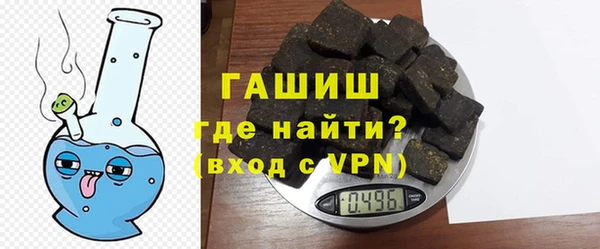 наркотики Алзамай
