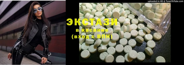 мяу мяу мука Алексин