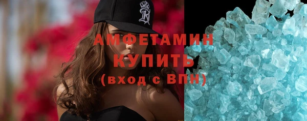 таблы Алексеевка