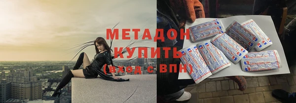 мяу мяу мука Алексин