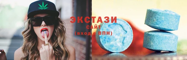 таблы Алексеевка