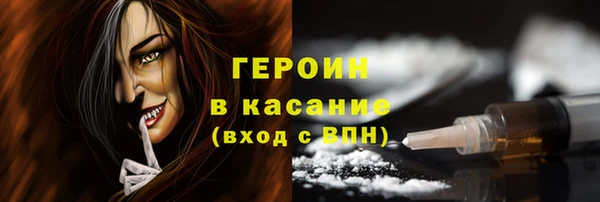 мяу мяу мука Алексин