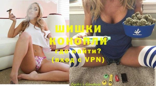 таблы Арсеньев