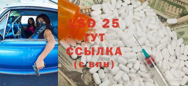 мяу мяу мука Алексин