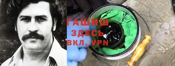 таблы Арсеньев