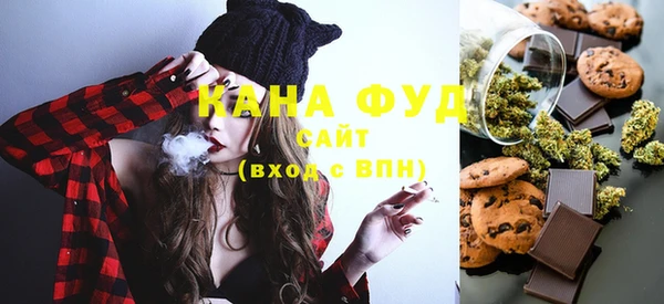 мяу мяу мука Алексин