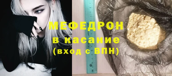 не бодяженный Аркадак