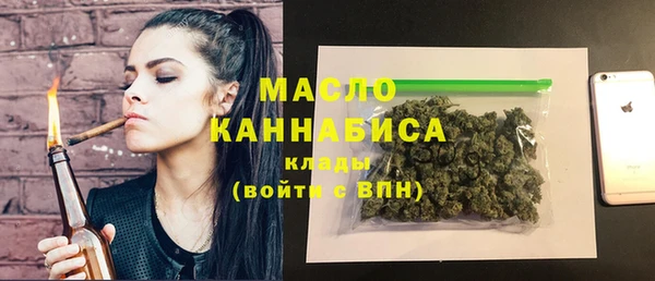мяу мяу мука Алексин