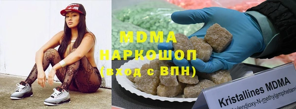 не бодяженный Аркадак