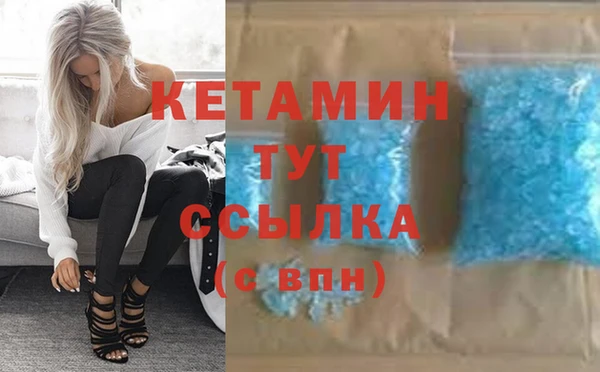 не бодяженный Аркадак